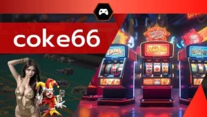 coke66