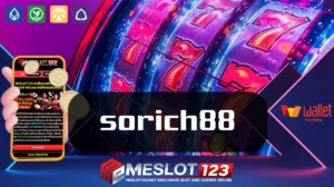 sorich88