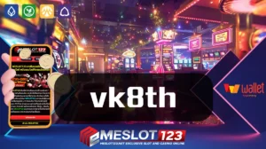 vk8th